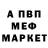Кетамин ketamine Dmytro Malcev