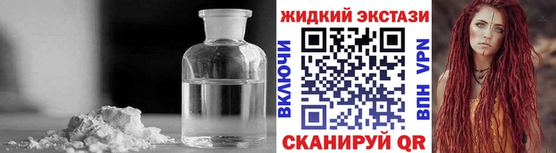 blacksprut   Трубчевск  Бутират GHB  купить  сайты 