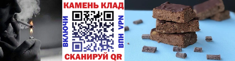 ГАШИШ гарик Трубчевск