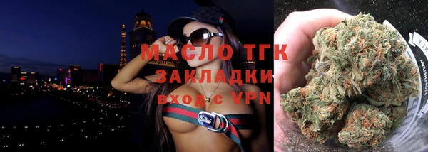 меф VHQ Абинск