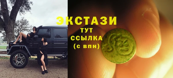 mix Алексеевка