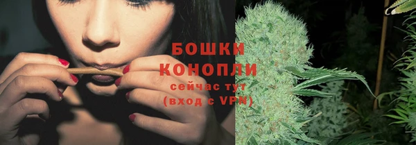COCAINE Абаза