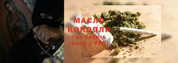 меф VHQ Абинск