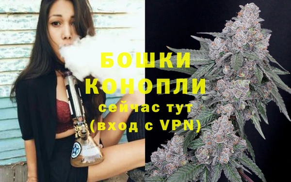 COCAINE Абаза