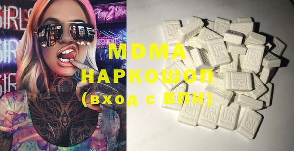 меф VHQ Абинск