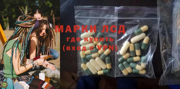 меф VHQ Абинск