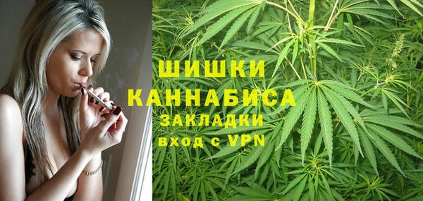 трава Абдулино