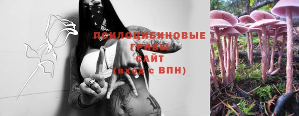 меф VHQ Абинск