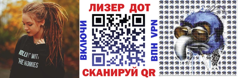 где продают   Трубчевск  Марки N-bome 1,5мг 
